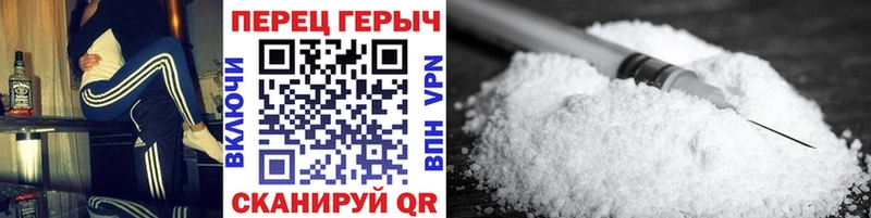 как найти закладки  Болотное  ГЕРОИН Афган 