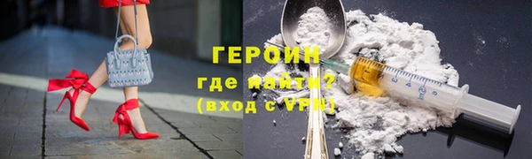 а пвп мука Нязепетровск