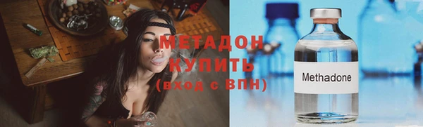 соль ск Богданович