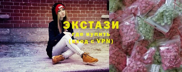 крисы Нягань