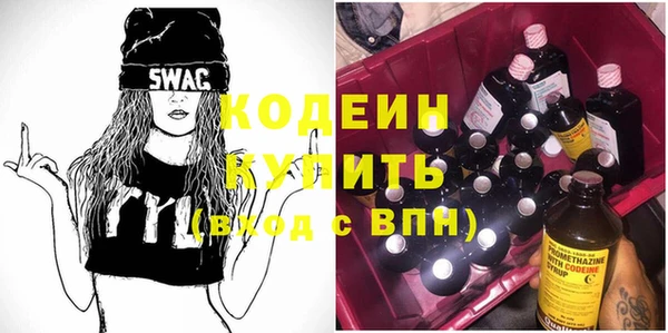 соль ск Богданович